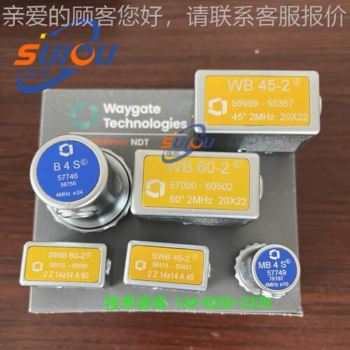 德国KK美SEB2-EN-国贝克斯SE2-E-0°探头 超N声B波休探头