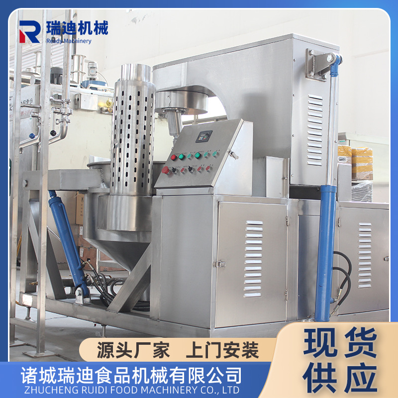 全自动浓汤生产线 骨汤调味料浓缩提取机器成套牛骨汤加工设备