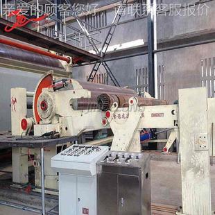 400型全动纸瓦楞纸造纸机废旧箱板2400wlzj纸回收包自装 造2纸机易