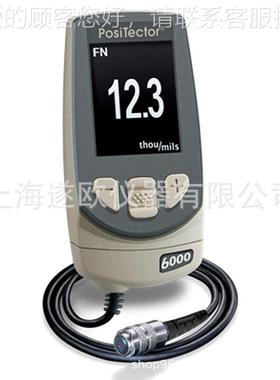 狄夫斯高FPo3siPosiTectTector 600F3/FN3/FS/FNS3/RS03/FNRS3涂