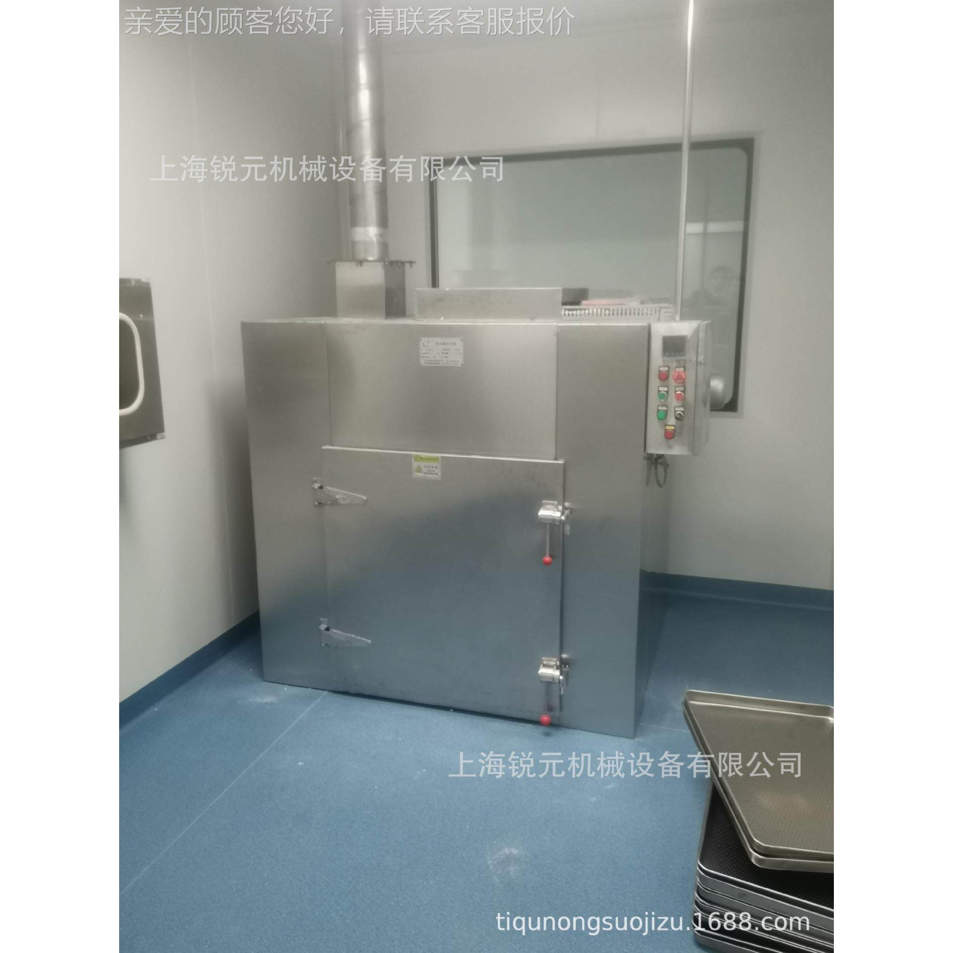 RY-ZYSCX产供应实型中药剂生线小制型中验药丸剂生产实训设备