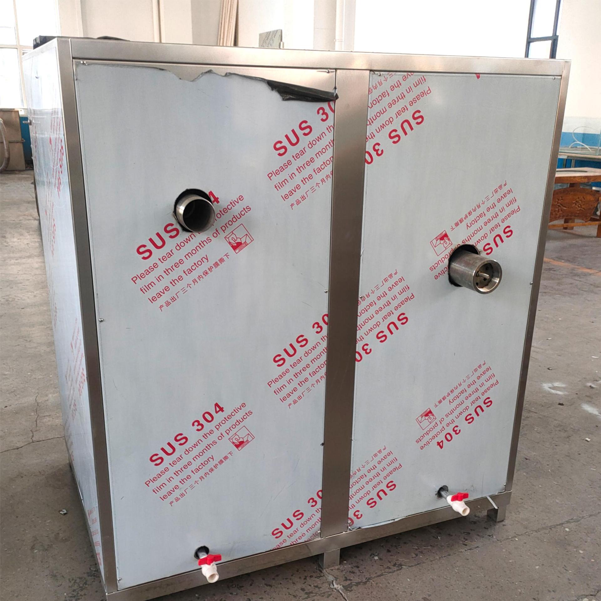 微纳米气泡水机  微纳米气泡增氧设备 微纳米气泡发生器设备厂家