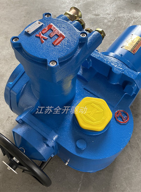 MA矿用隔爆型阀门电动装置zb30-24/(660) ZBK20-18T 厂家