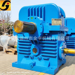 TPU500平面二次包络蜗轮蜗杆减速机批量加工