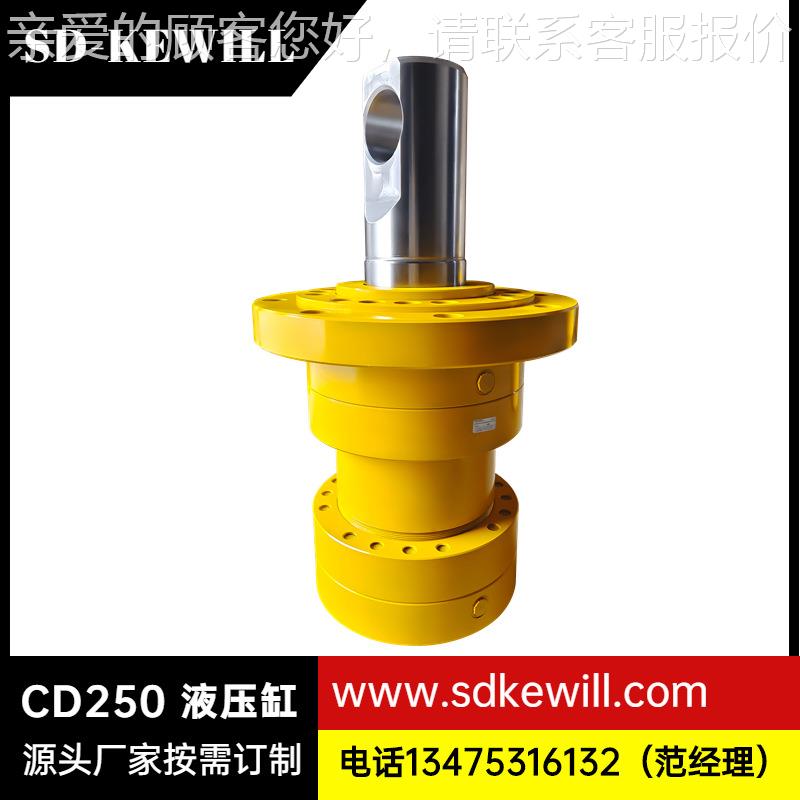 缸生产厂家批500C吨100吨2PEC00吨油缸液压D35法兰重型液压油缸