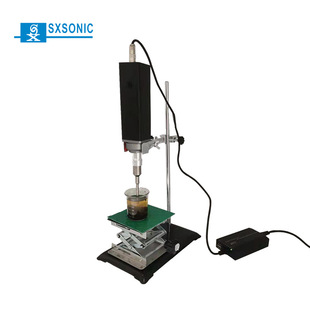 厂家直供手持SC-150超声波细胞破碎仪提取超声波材料分散