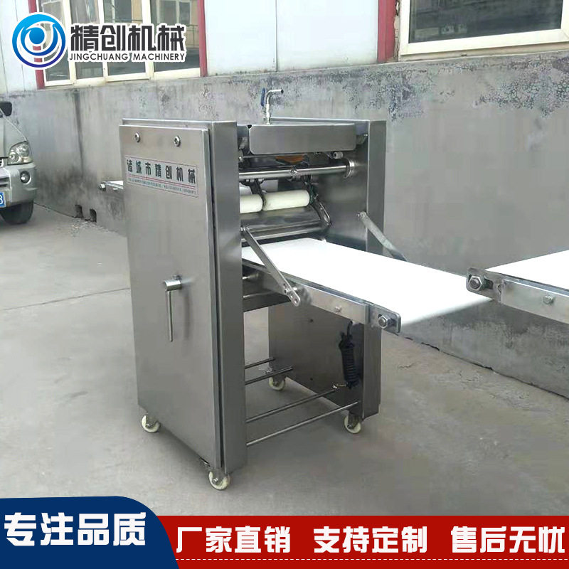 厂家直销 自动去鱼皮机 鱼类机械  鱼罐头配套设备批量