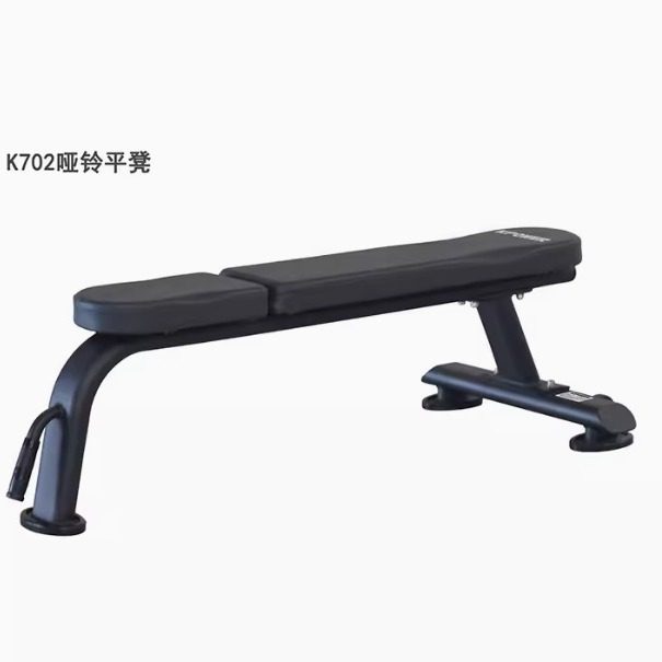 康乐佳（KPOWER）哑铃平凳健身训练飞鸟凳卧推凳健身房用【K702】,运动/瑜伽/健身/球迷用品,力量训练器械(局部型),淘宝优惠券,粉丝福利购,淘宝优惠卷