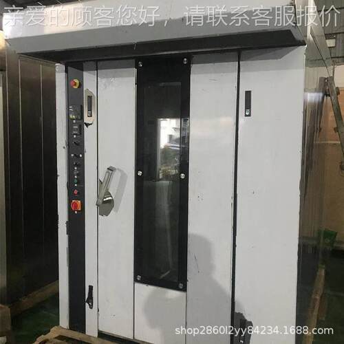 大月型1盘热风6旋线转SGA炉面包汉堡蛋糕大型36盘饼生产烤箱