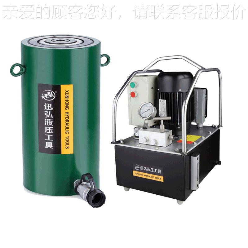 厂直供CLG系列单作用液压WRG油缸 0大吨位液压千斤顶CL家SSG-206