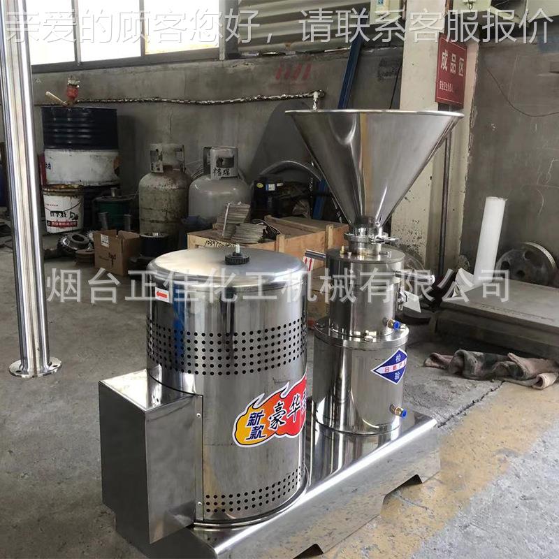 正供应 卧式立式胶体磨食品骨泥PUB磨 胶体磨均质佳机胶体磨