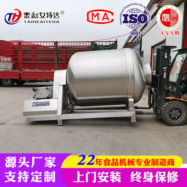 五香牛肉真空滚揉机 牛排牛肉快速腌制入味滚揉设备