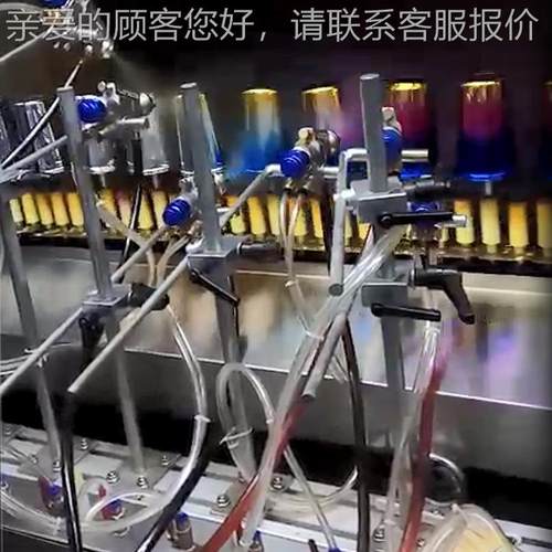 东保莞厂家直销温杯三喷轴联动保PK220200喷涂设备 温瓶自动喷漆