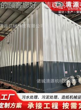 居处民楼污水处理设备 食品 污水一ZSA体化处理设备装地埋式理置