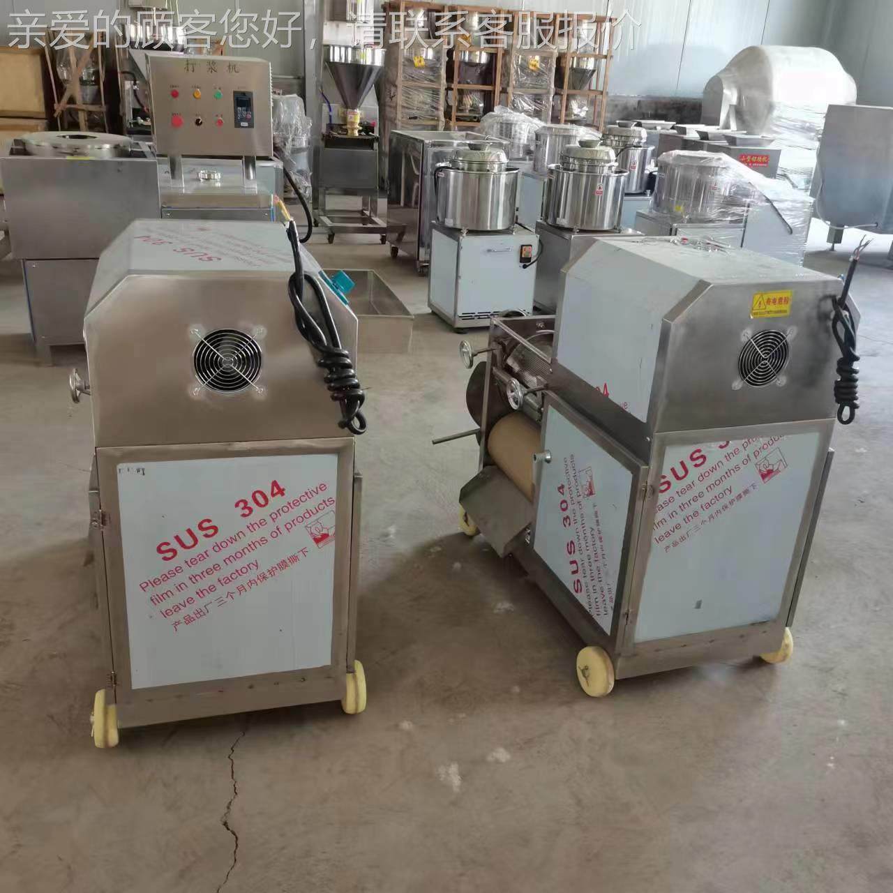 鱼肉采肉机 蟹去采肉机 虾不锈进钢料VNO口海壳鱼鱼肉采肉机,清洗/食品/商业设备,肉制品加工设备,淘宝优惠券,粉丝福利购,淘宝优惠卷