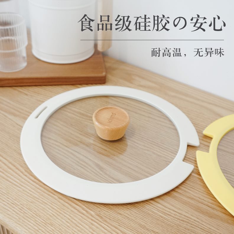 珠m盖k 煎锅口防烫ok缺c24s透明o盖子木盖cm柄带i家用玻璃锅