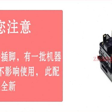 s2020门2010 侧 102324181020112020 开关 20传感器 施乐  2125