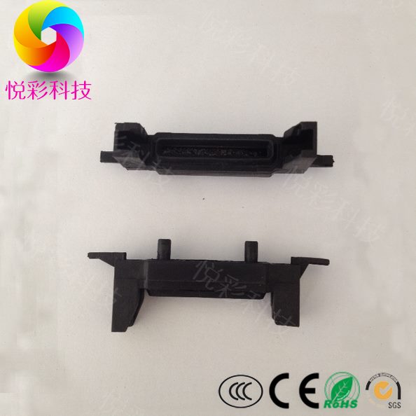 0T5墨垫00700墨垫 0吸T】 0EPSON吸吸0墨垫适用T30【