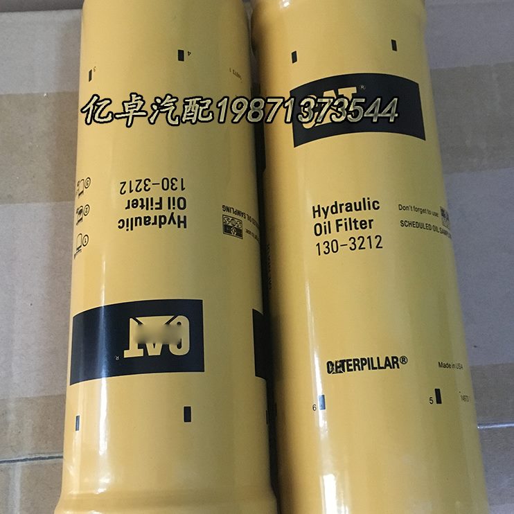 P 22873123 -0 5 37187038H3119F377 732P 1521-01111337035滤芯