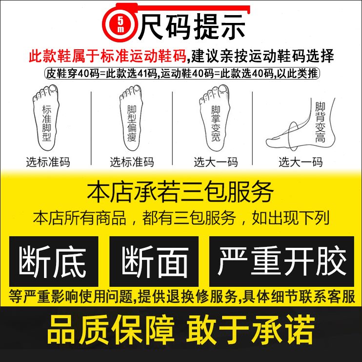钢砸加绒v四季劳保鞋男棉鞋防防臭头焊工秋冬6一脚蹬k女刺防绝缘