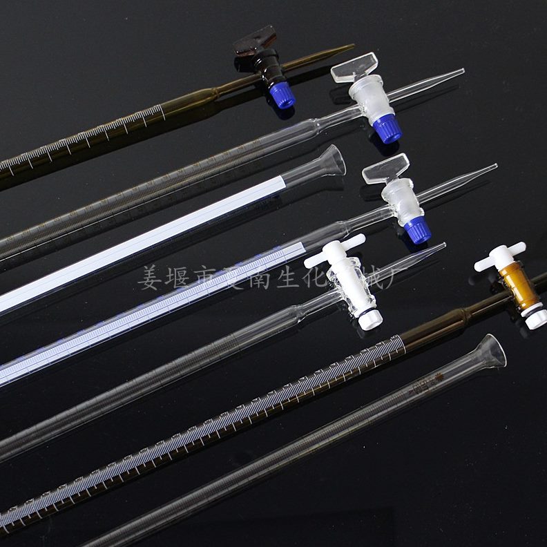 25A50白线级 兰滴定管    聚四氟100滴定管玻璃酸式 碱式滴定管10