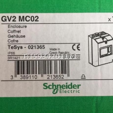 MC-0G电动机0防水盒V2GV2保护 MC底盒电机2断路器 2断路器