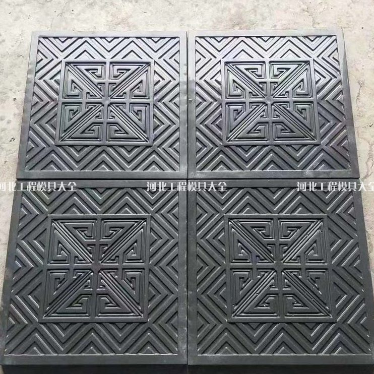 广场砖防滑地砖砖纹仿古庭院砖青砖汉水泥塑料影模板模具中式雕壁