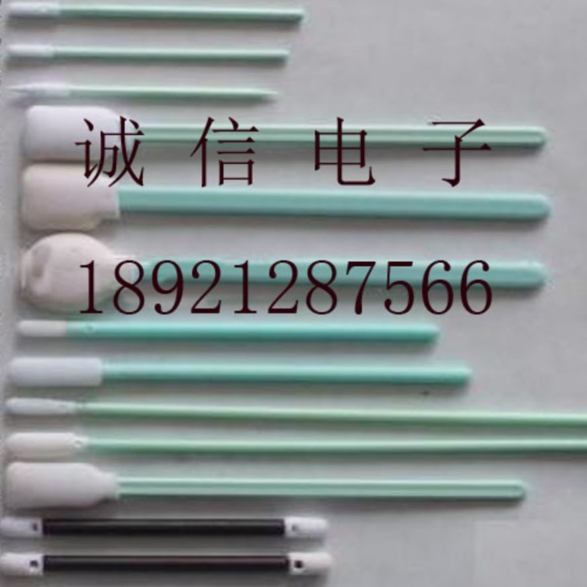 净化棒 7C26喷嘴杆70擦绿棒A1拭6可喷头棉签棉签TX 海绵代0-