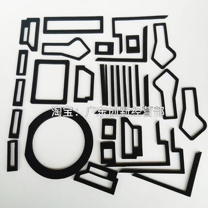 550650 显海绵  1柯美适用C 0鼓 粉7060影C05510架650C0000密封仓