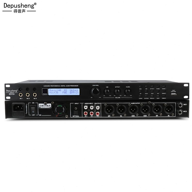 RE前级V5酒吧KTV效果器防得普0啸叫舞台声数字音频处理器家用婚庆