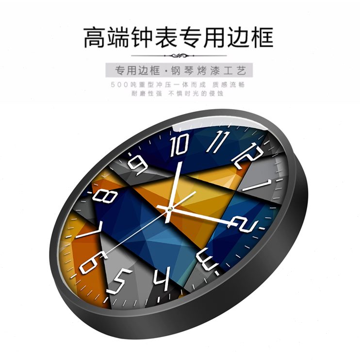 表现代简约钟北欧创意石英钟挂钟客厅家用时尚时钟静音卧室挂表