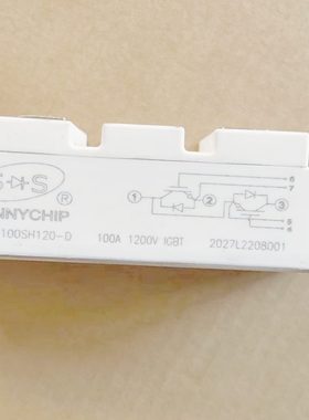 50A驱动 A二保焊机A1075  0AIGBT模块专用 40气保焊机0V电焊机120