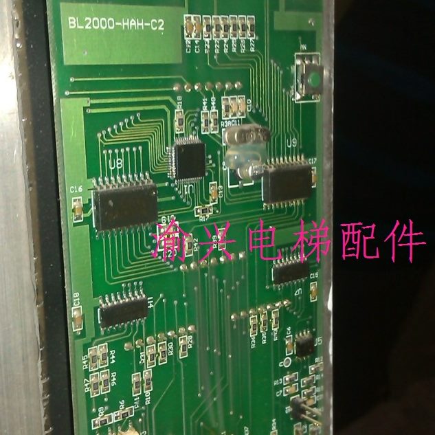 电梯2.1板/HA深圳铃木2000H/2板蓝光11外呼 铃木CCBLM-显示.板/-5
