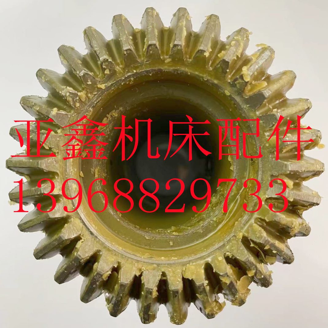 11 孔TX160M6齿轮/50昆明2006T7配件  床61镗12床镗Z3 /13内5 L3*