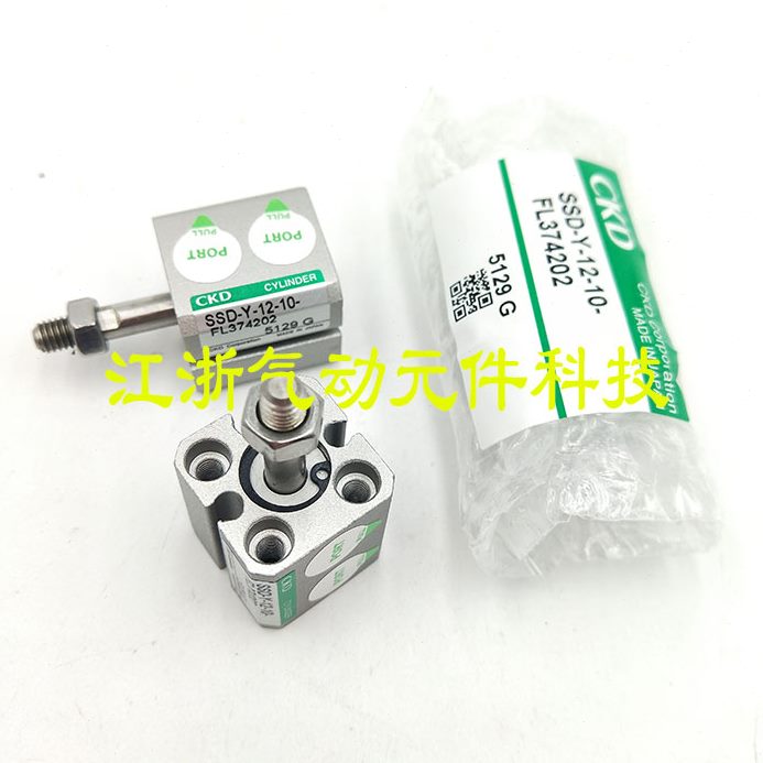 -全新气缸N10-F-印刷机1-Y-2SSD42--Y-SSD37/12W2良明配件L-01012