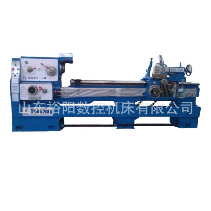 机床厂家滕东直发CA6250C 马鞍普通车床 宽导轨沈阳标准多重机型,五金/工具,车床,淘宝优惠券,粉丝福利购,淘宝优惠卷