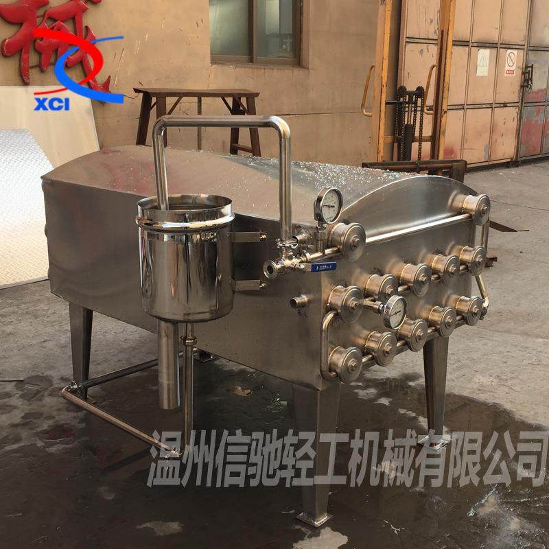 食醋柜式巴氏杀菌机 列管式巴氏杀菌机 规格多样 可根据要求定制,五金/工具,其他机械五金,淘宝优惠券,粉丝福利购,淘宝优惠卷