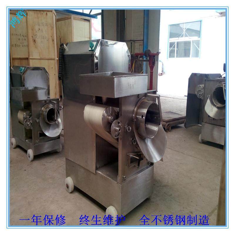 全自动鱼肉采肉机厂家 150型去鱼刺设备 虾蟹去壳机虾肉精滤机,清洗/食品/商业设备,肉制品加工设备,淘宝优惠券,粉丝福利购,淘宝优惠卷