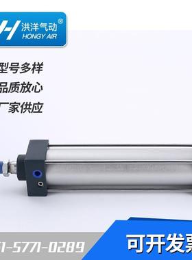 标准气缸SC250*50*100*125*150*175*200*250*300*400