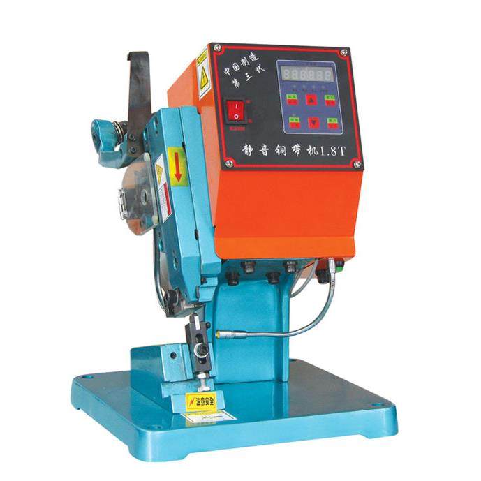 厂家直销 铜带机 1.8T静音铜带机 福建铜带机厂家 瑞扬包物流,清洗/食品/商业设备,包子机,淘宝优惠券,粉丝福利购,淘宝优惠卷