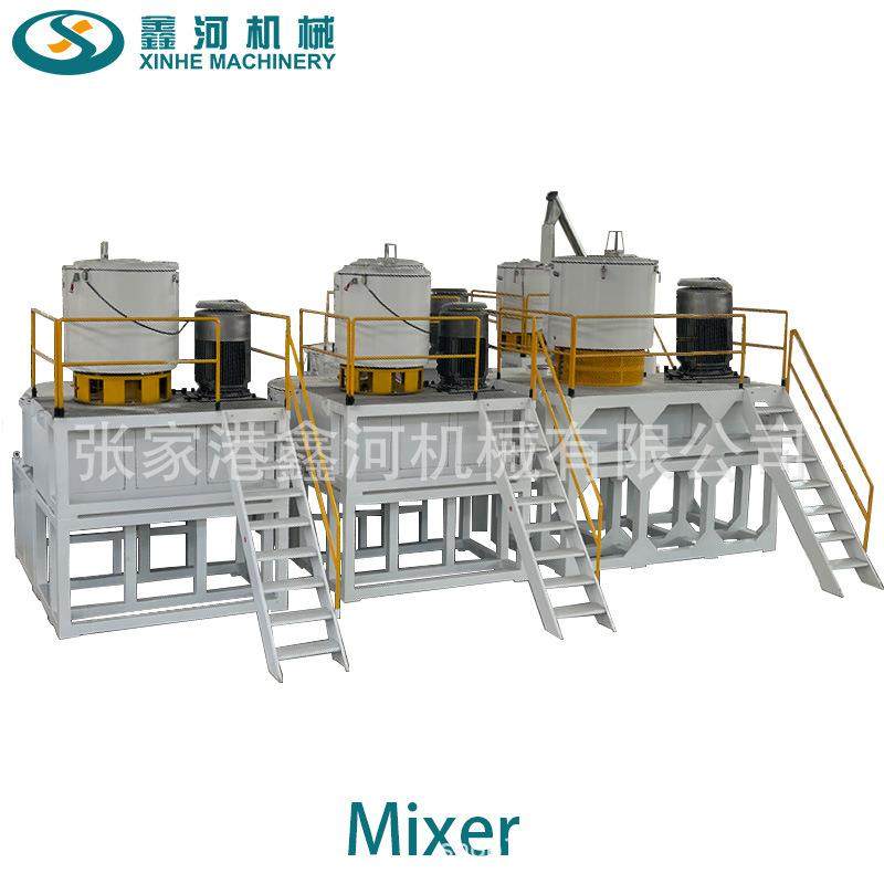 PVC立式1200kg/h高速混合机粉料粉末颗粒塑料混合机厂家可定制,五金/工具,制袋机,淘宝优惠券,粉丝福利购,淘宝优惠卷