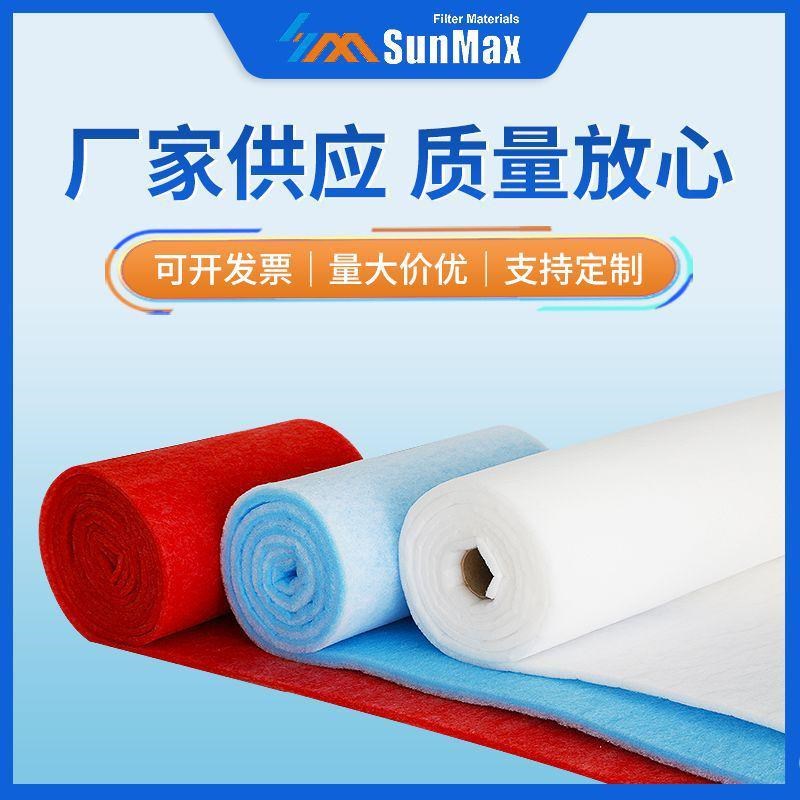 初效喷过滤棉空气烤漆房过滤棉烤漆房风口棉防尘过滤棉蓝白g4棉