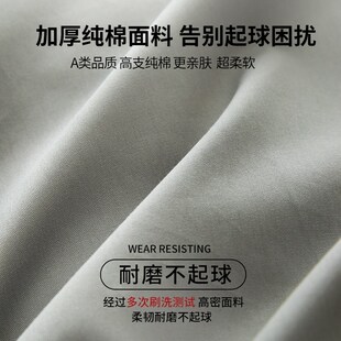 加厚纯棉单独被套180cmx220cm单人双人被罩150x200x230床单四件套