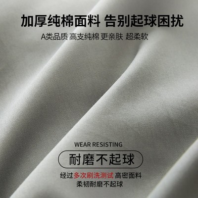 加厚纯棉单独被套180cmx220cm单人双人被罩150x200x230床单四件套