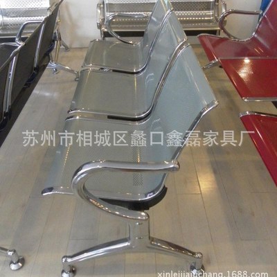 供应机场椅 候机椅 三人位钢制排椅公共场所椅休息椅等候椅