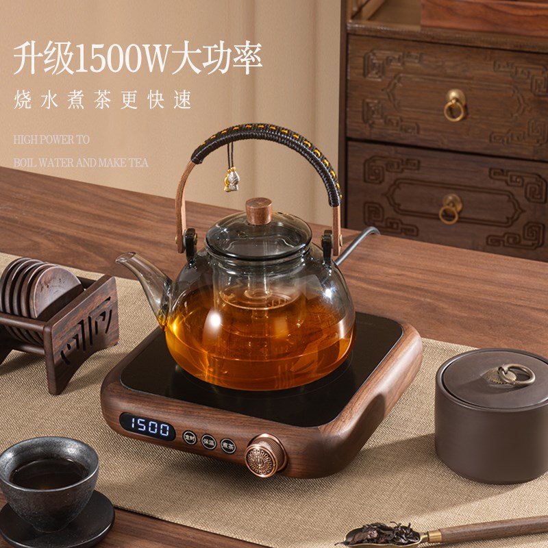 胡桃木电陶炉煮茶器小型电热磁炉自动上水玻璃壶烧水茶炉抽水