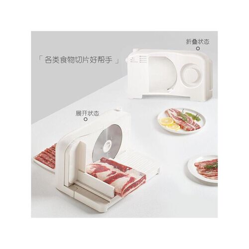 。电动羊肉卷切片机小型冻肉肥牛切肉片机切肉机家用刨肉机切肉神
