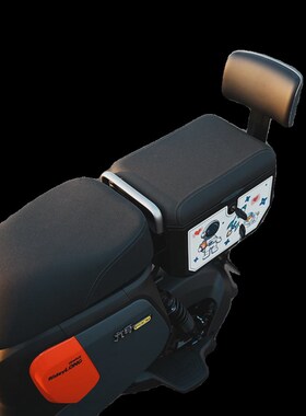 适配九/号电动车F90M坐垫尾箱MMAX150P储物箱BMAX110P后车座配件