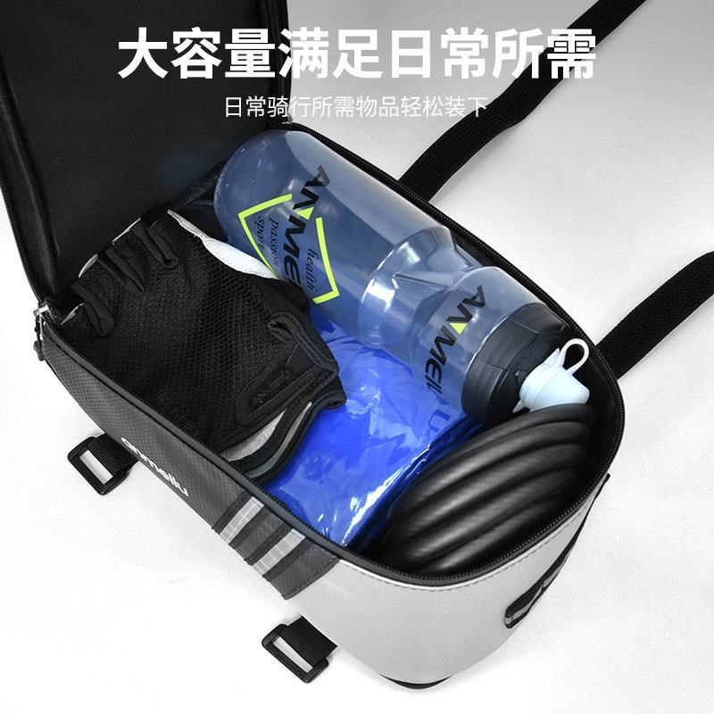 山地车尾包代驾包后座储物箱电动车自行车驮包后货架包骑行装备定