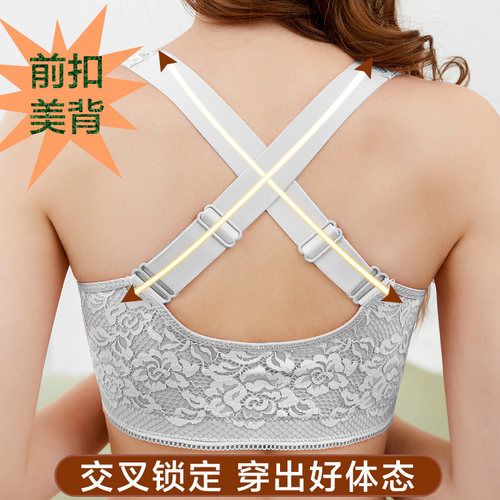 防下垂前扣无钢圈文胸罩薄款聚拢交叉收副G乳c大码内衣女200斤胖m
